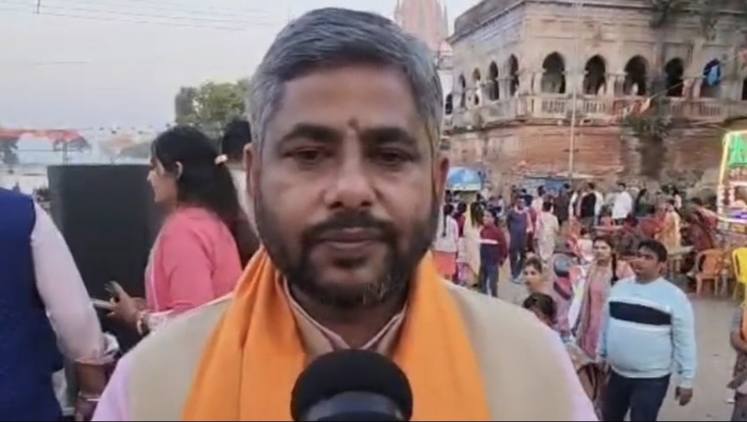 भागलपुर: बीजेपी विधायक रोहित पांडेय बोले- ‘सेवा तीर्थ’ सिर्फ भवन नहीं, देश का सिंगल विंडो सिस्टम; राहुल गांधी पर भी बोला हमला