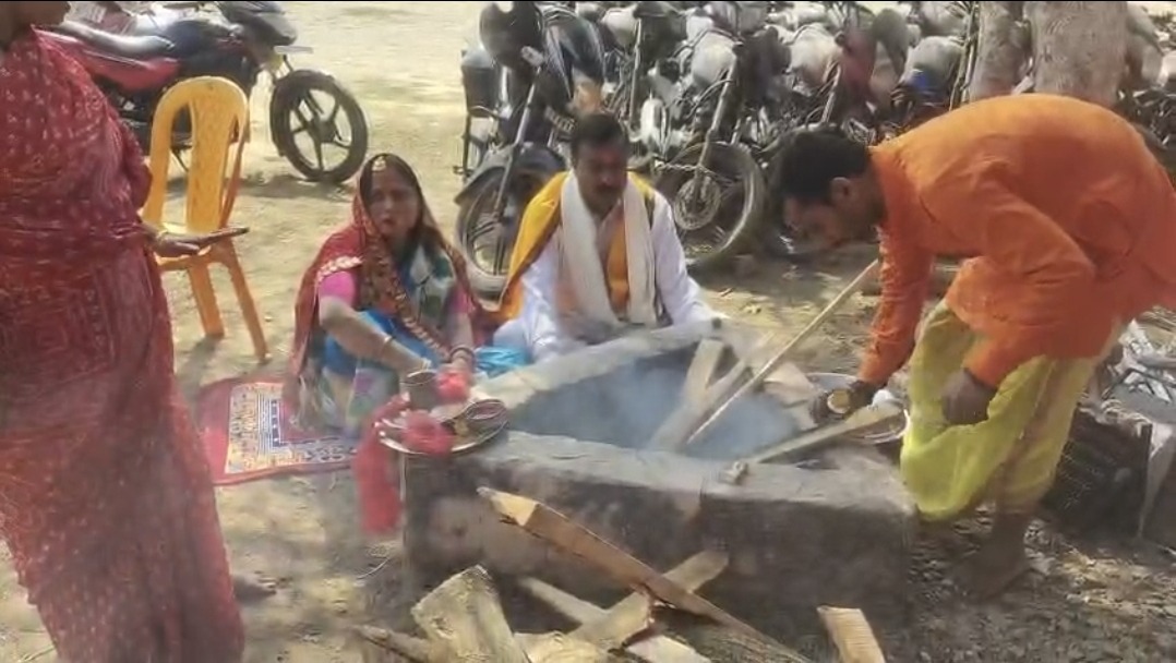 Screenshot 20260215 155344 WhatsApp