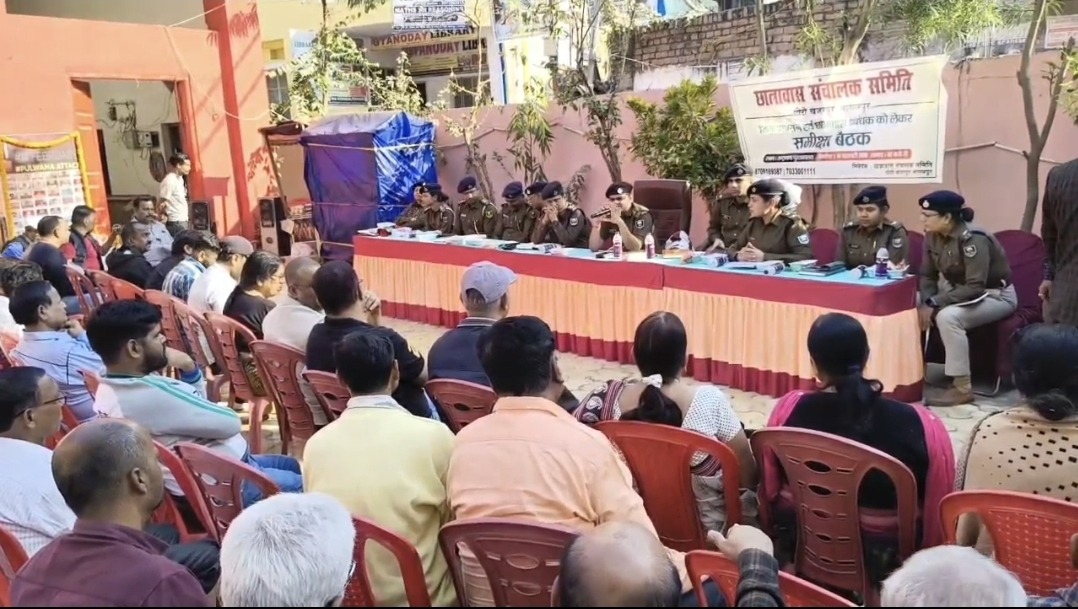 पटना में नीट छात्रा मामले के बाद भागलपुर पुलिस अलर्ट: गर्ल्स हॉस्टल्स के लिए नई गाइडलाइन जारी; लड़कों की एंट्री बैन, बायोमेट्रिक हाजिरी और CCTV अनिवार्य