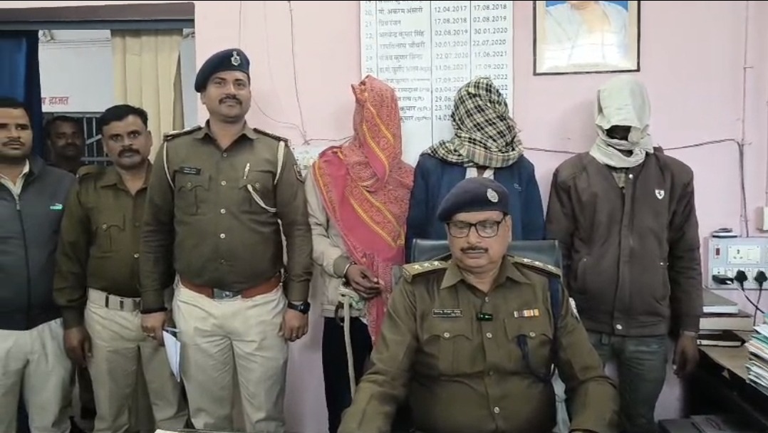 ‘लुटेरी दुल्हन’ गैंग का पर्दाफाश: शादी के नाम पर राजस्थान ले जाकर बेचने की थी तैयारी; महिला समेत 4 गिरफ्तार