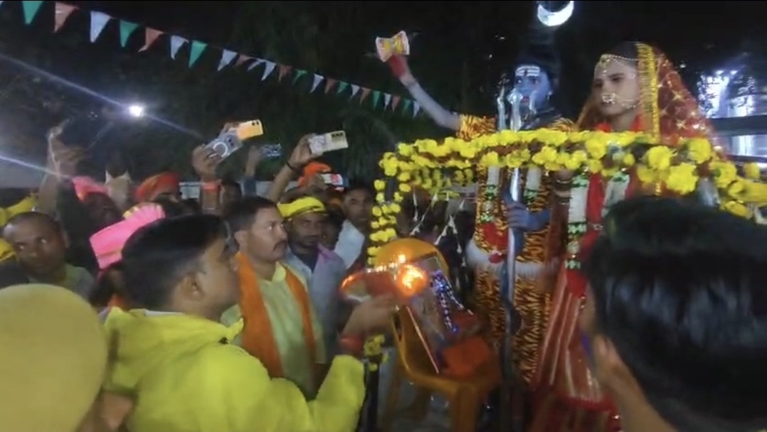 Screenshot 20260216 150726 WhatsApp