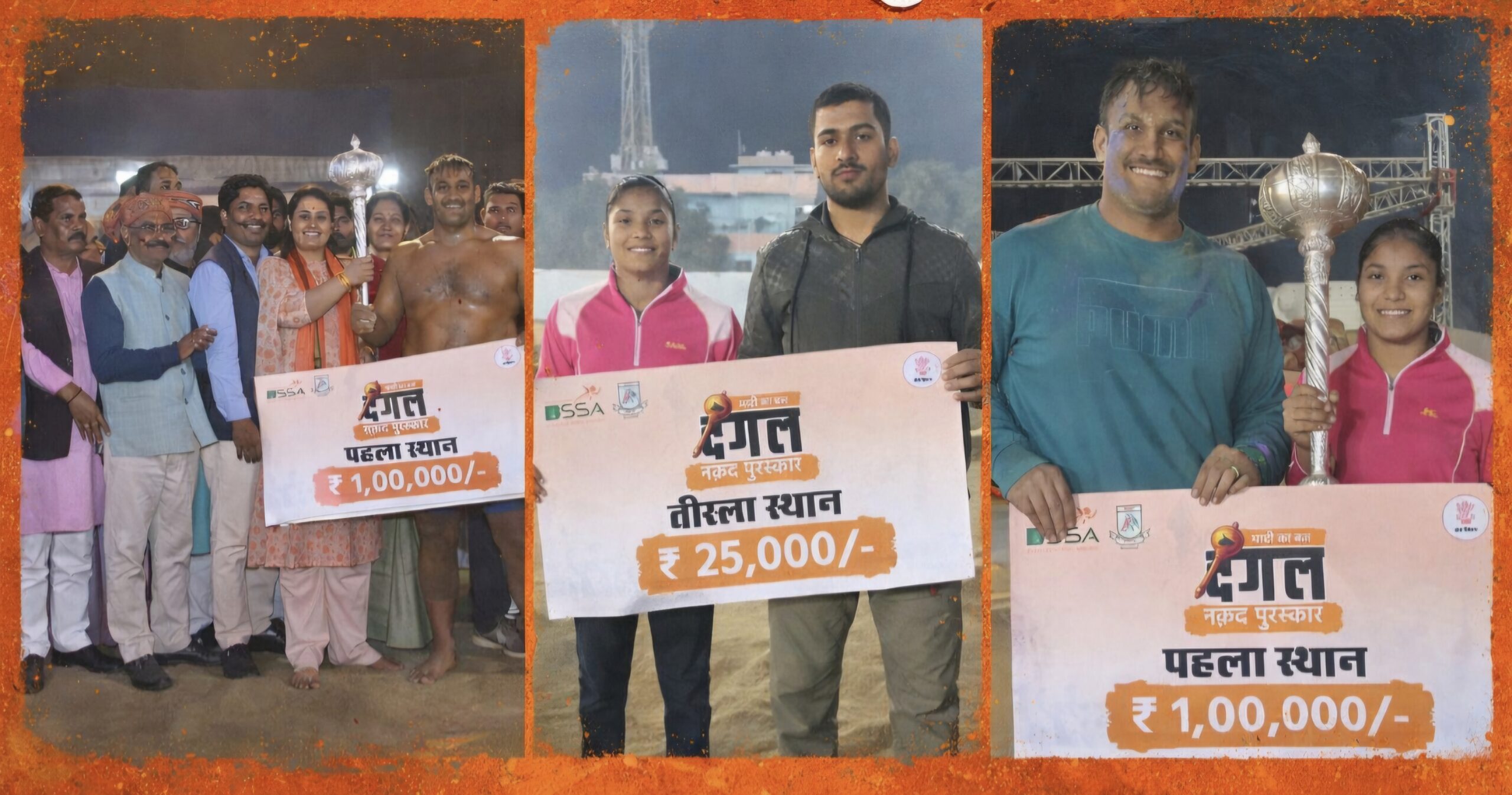 Screenshot 20260216 170302 ChatGPT scaled