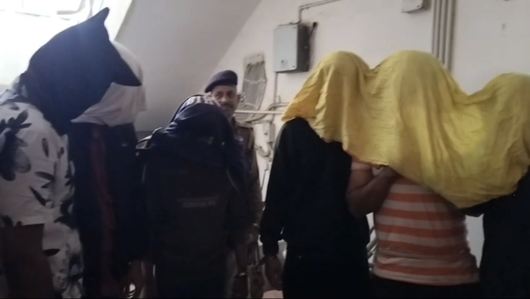 Screenshot 20260217 103218 WhatsApp