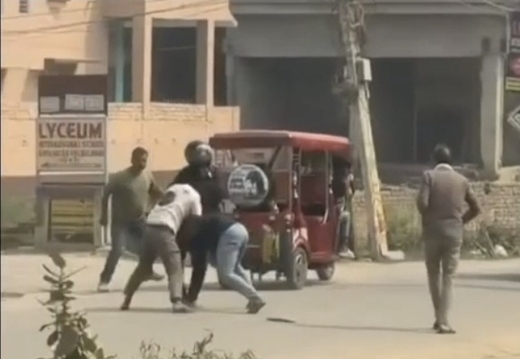 Screenshot 20260218 135500 WhatsApp