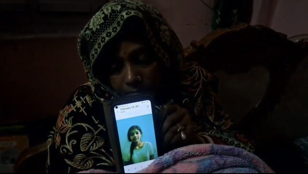 मुजफ्फरपुर में सनकी आशिक का खौफनाक कदम: शक में सो रही नाबालिग प्रेमिका के घर घुसकर मारी गोली; हत्या के बाद खुद चलकर पहुँचा थाना