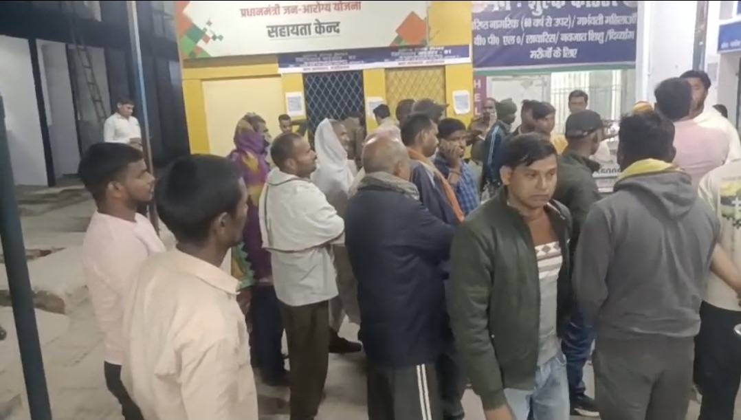 लखीसराय में खूनी खेल: सरसों के खेत में रेलवे कर्मी की गोली मारकर हत्या; मोबाइल पर भाई सुनता रहा मौत की चीख