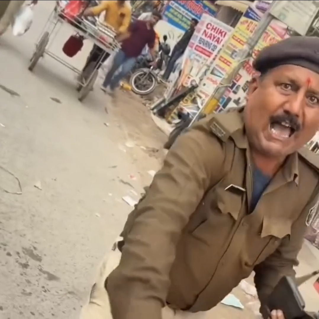 Screenshot 20260219 115235 WhatsApp