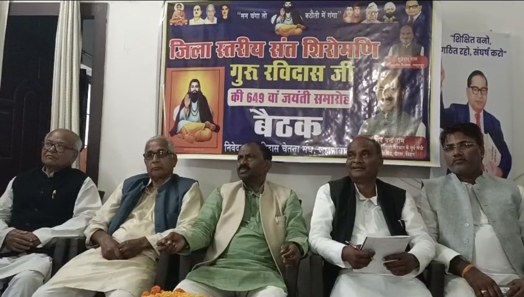 “बिहार में अब 24 घंटे हो रही शराब की होम डिलीवरी”; पूर्व मंत्री शिव चन्द्र राम ने शराबबंदी पर सरकार को घेरा