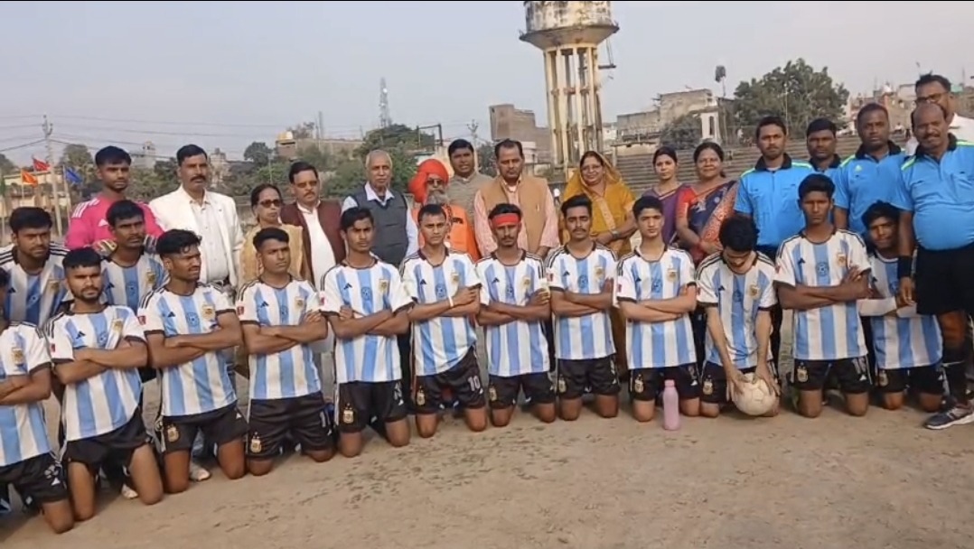 सुल्तानगंज: फुटबॉल फाइनल में रोमांच की पराकाष्ठा; टाइब्रेकर में इटहरी मुंगेर को हराकर अरुण स्पोर्ट्स क्लब बना चैंपियन 1 सुल्तानगंज: फुटबॉल फाइनल में रोमांच की पराकाष्ठा; टाइब्रेकर में इटहरी मुंगेर को हराकर अरुण स्पोर्ट्स क्लब बना चैंपियन