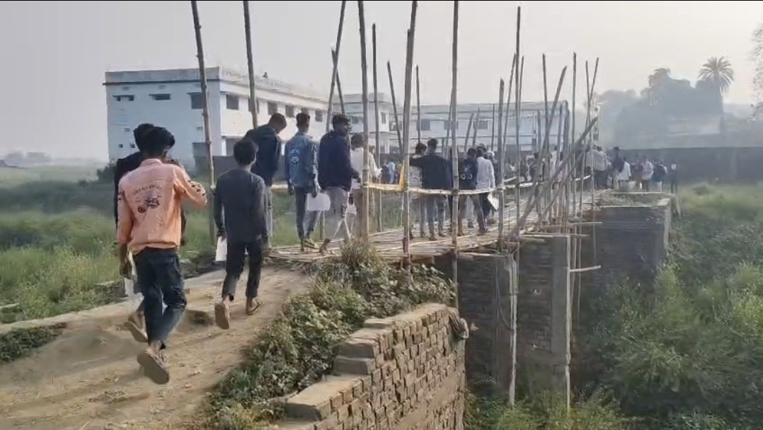 Screenshot 20260221 082121 WhatsApp