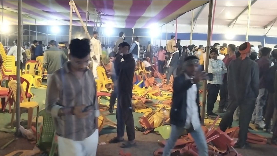 Screenshot 20260222 122605 WhatsApp