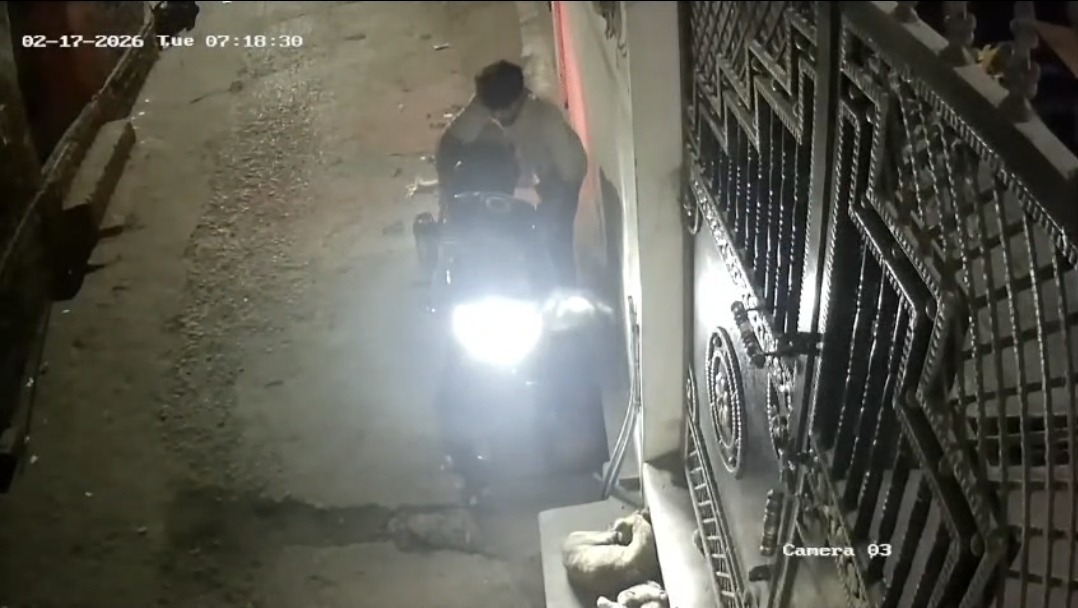 Screenshot 20260222 123243 WhatsApp