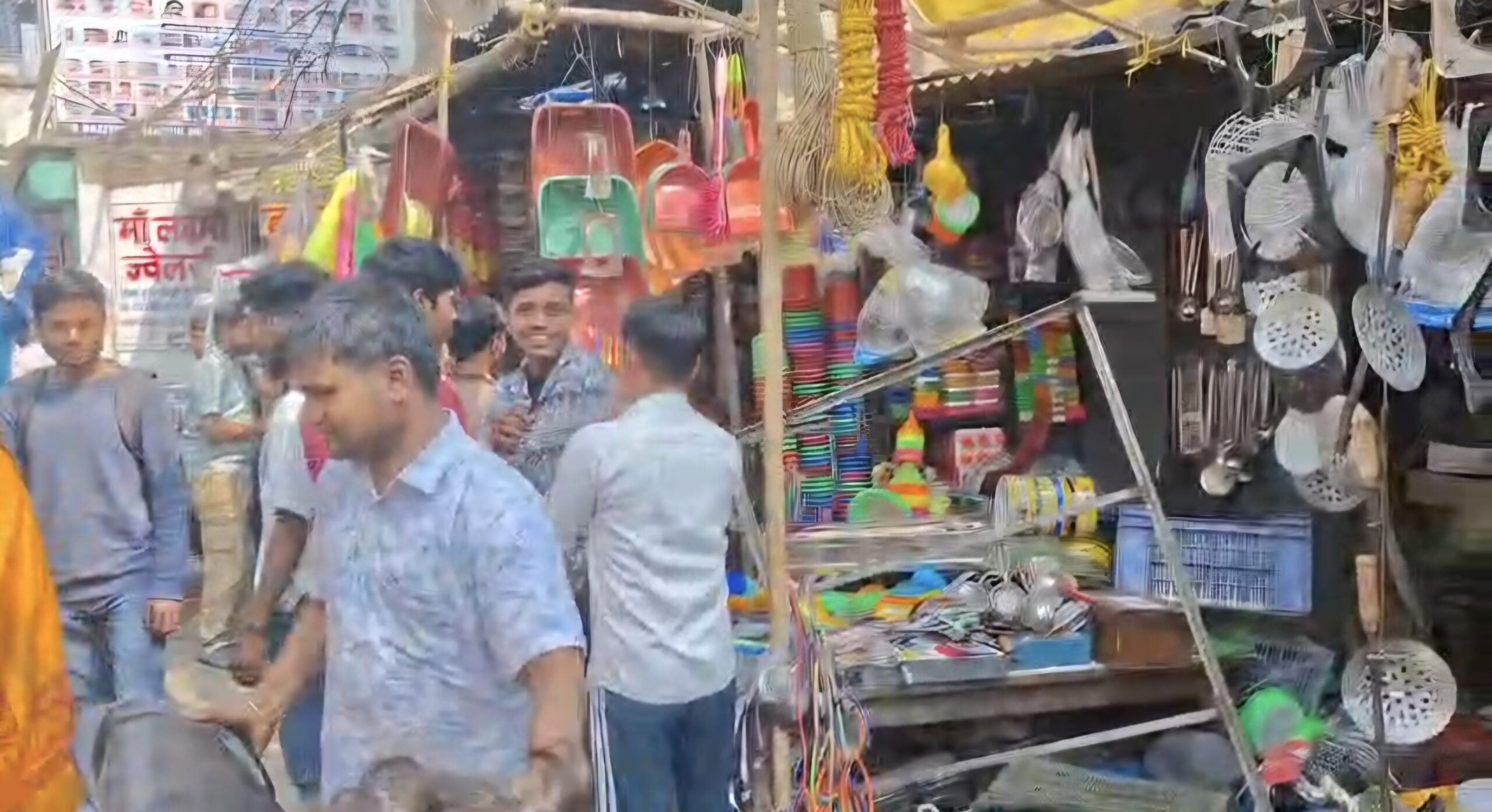 Screenshot 20260222 140717 WhatsApp scaled