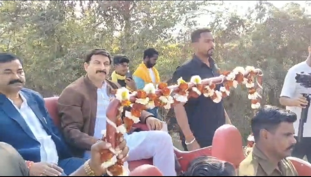 Screenshot 20260223 151743 WhatsApp