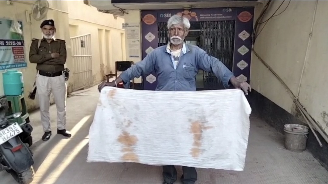 Screenshot 20260223 181241 WhatsApp