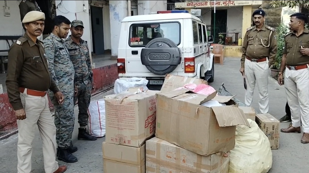 Screenshot 20260223 192835 WhatsApp