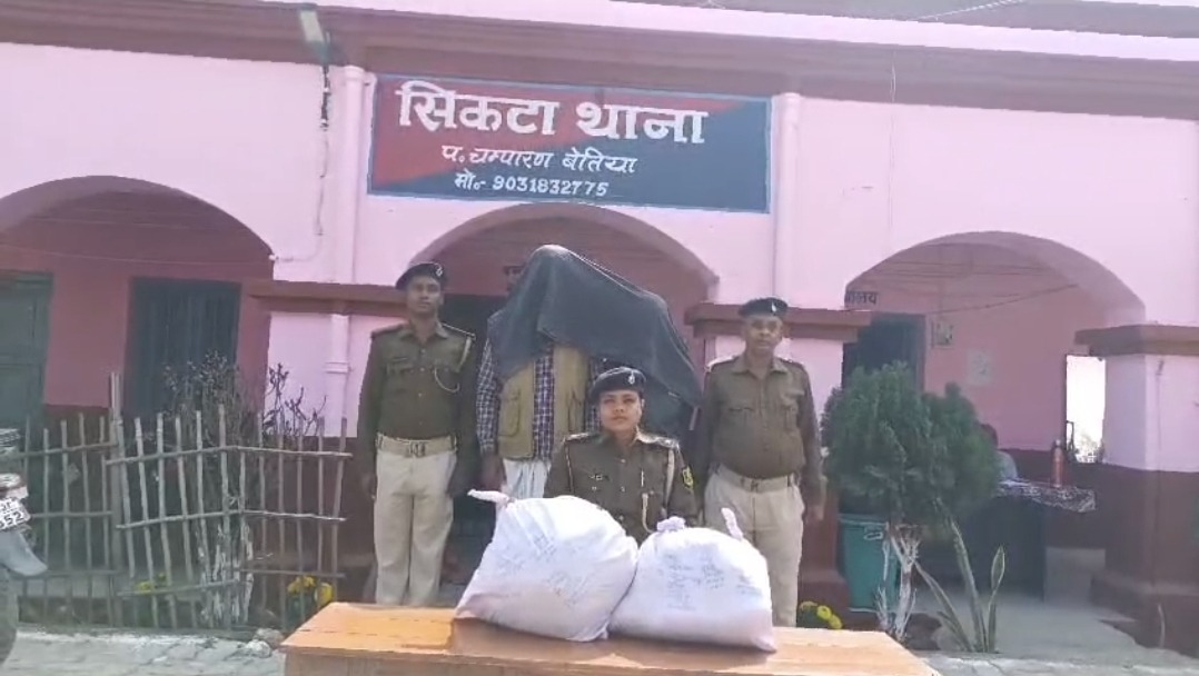 नशे का ‘इंटरनेशनल नेटवर्क’ ध्वस्त: भारत-नेपाल बॉर्डर पर 87 लाख की चरस के साथ 2 गिरफ्तार; SSB और पुलिस का जॉइंट एक्शन