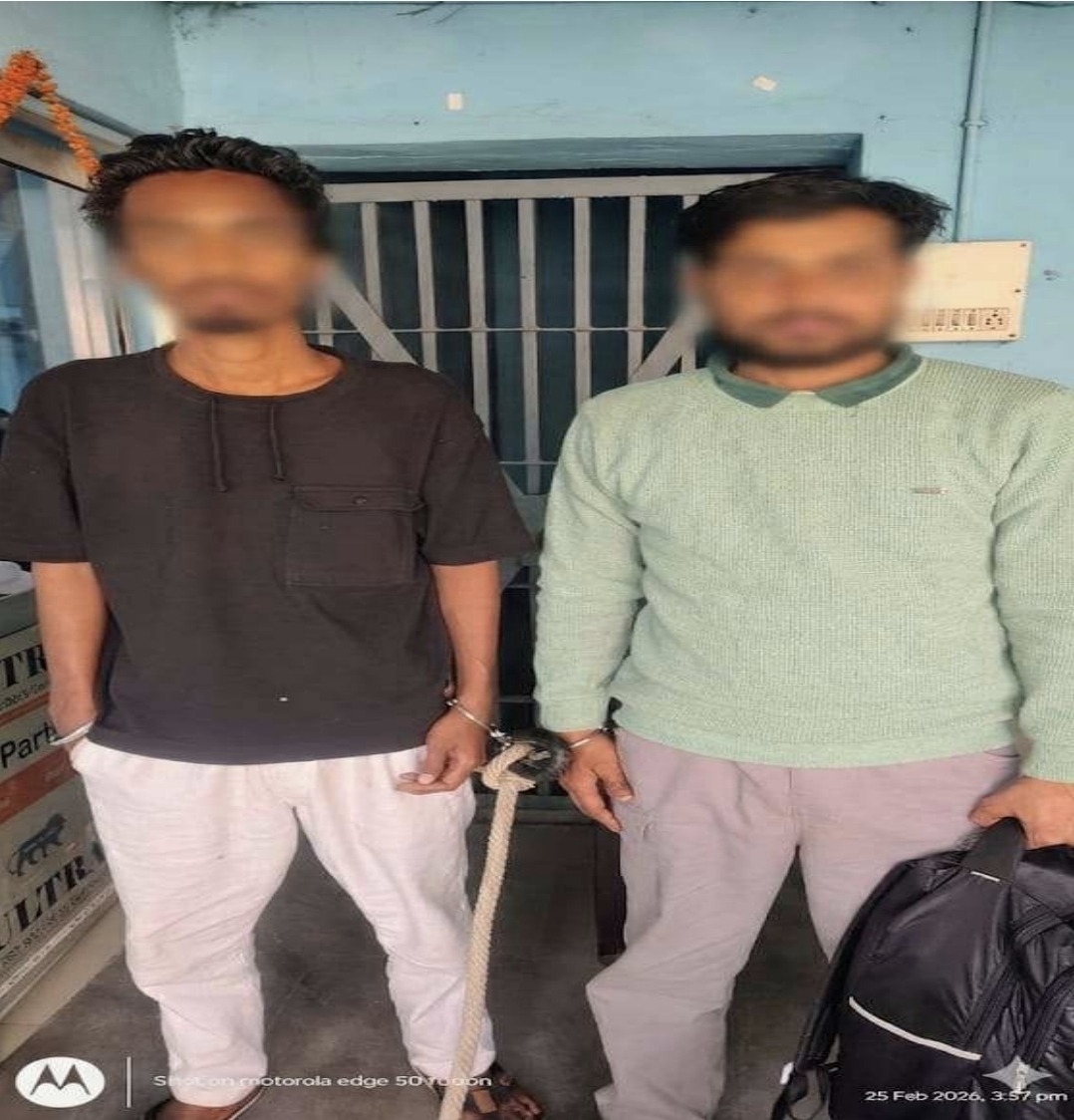 Screenshot 20260225 224255 Drive