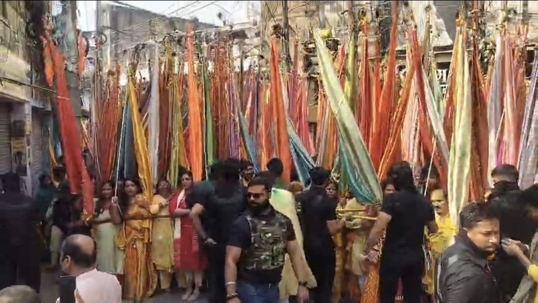 Screenshot 20260227 151050 WhatsApp