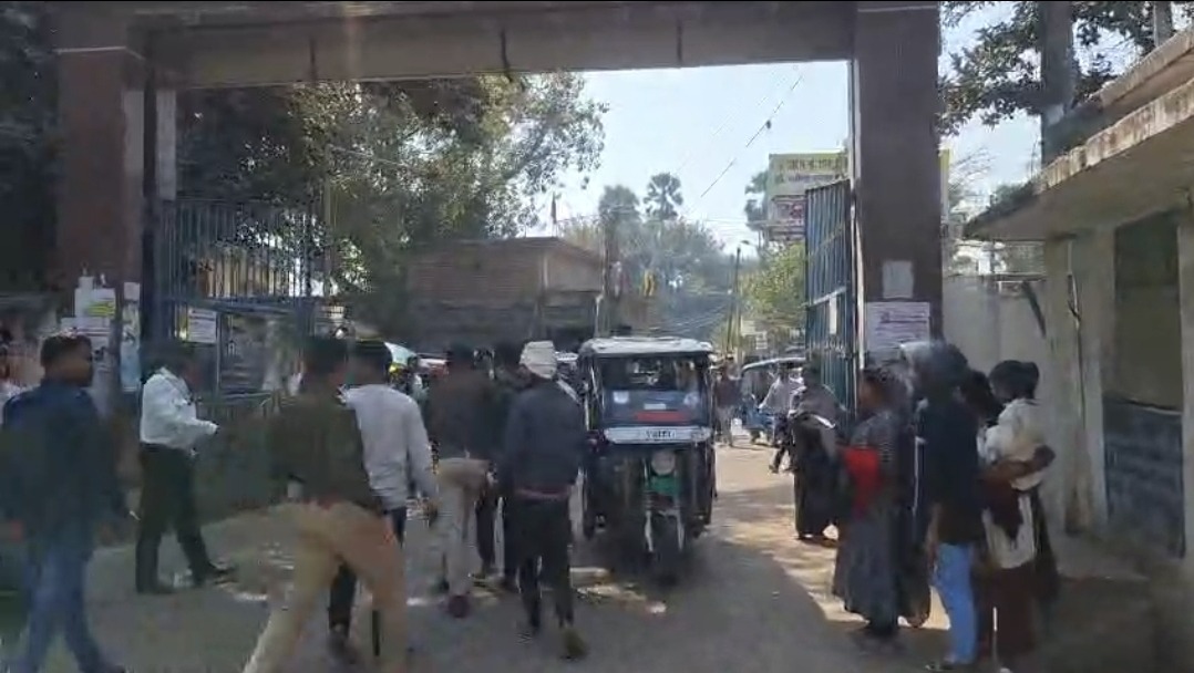 Screenshot 20260228 163643 WhatsApp