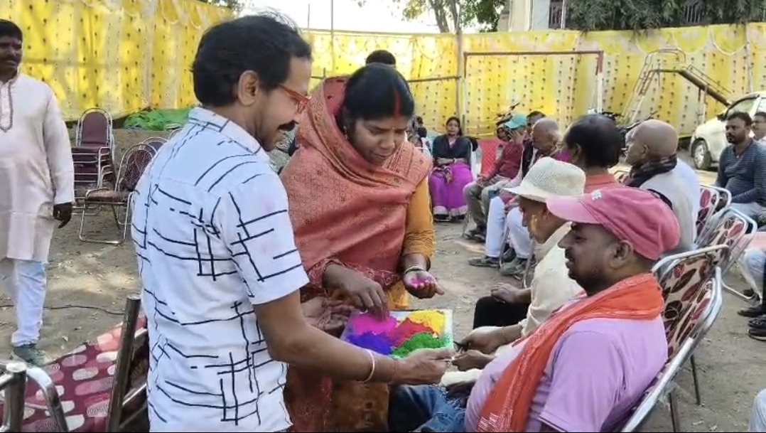 Screenshot 20260228 165444 WhatsApp