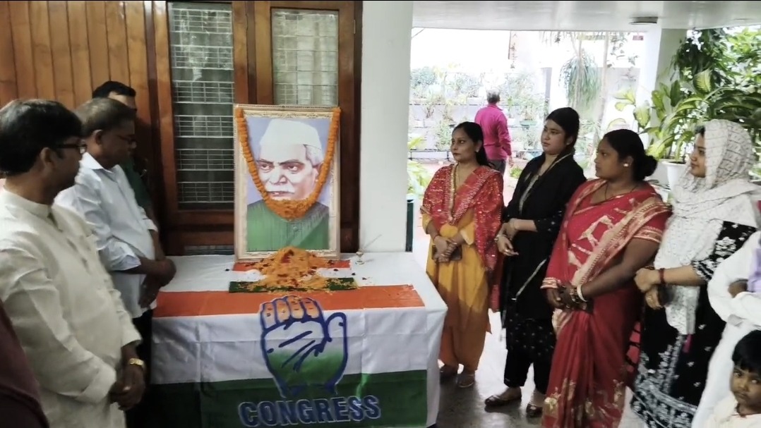 Screenshot 20260228 170054 WhatsApp