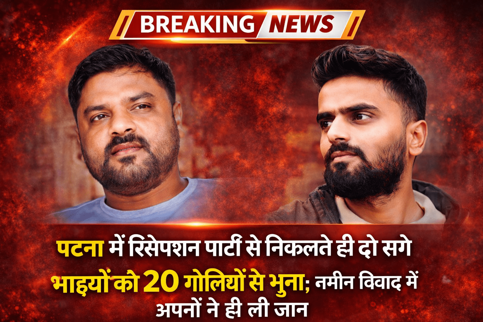 file 0000000067447209a04e0f801e546c41