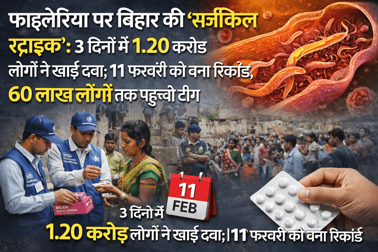 file 0000000080e471fa994b774c56c82e3b