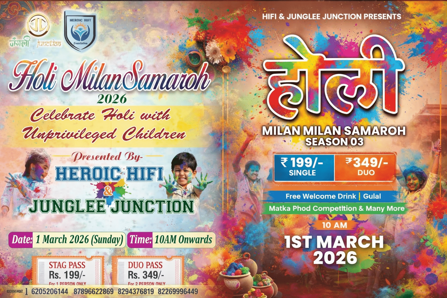 file 00000000b6f87208b770e456e4178afd