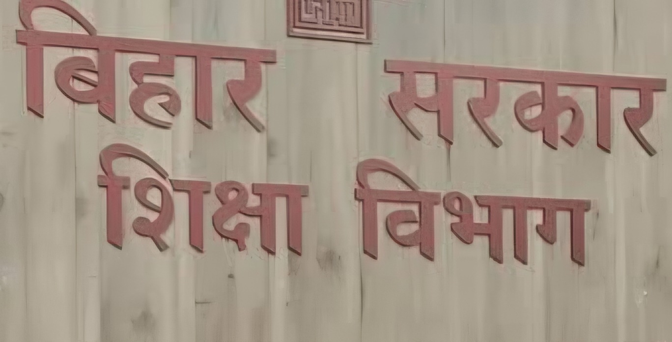 उच्च शिक्षा निदेशक डॉ. एनके अग्रवाल को मिली बड़ी जिम्मेदारी: बने बिहार राज्य उच्चतर शिक्षा परिषद के उपाध्यक्ष; 5 महीने से खाली था पद