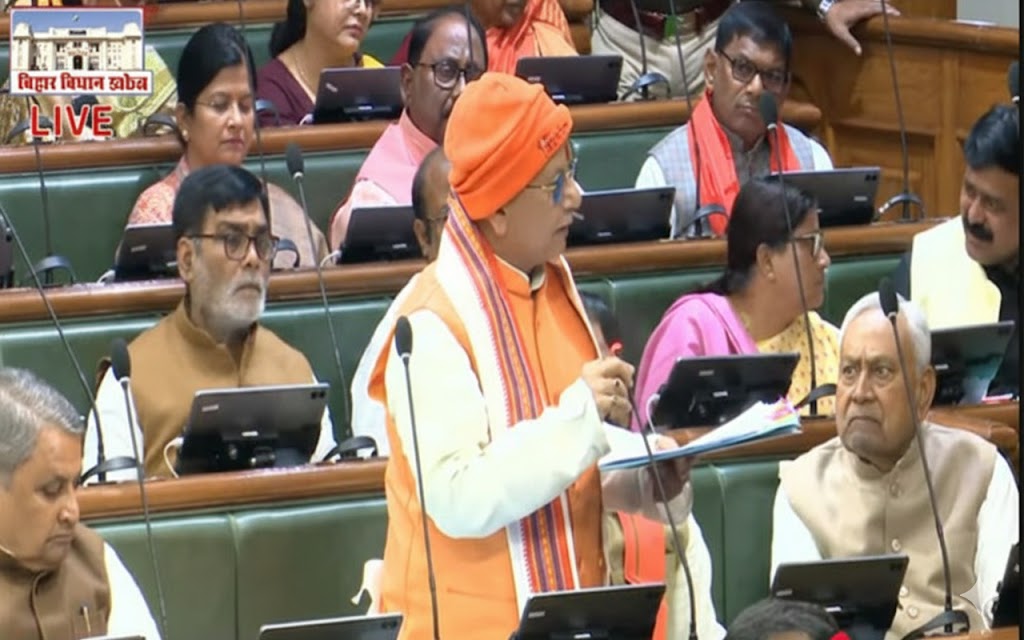 बिहार विधानसभा: असर्वेक्षित जमीन के सर्वे पर विशेष अभियान चलाने की घोषणा