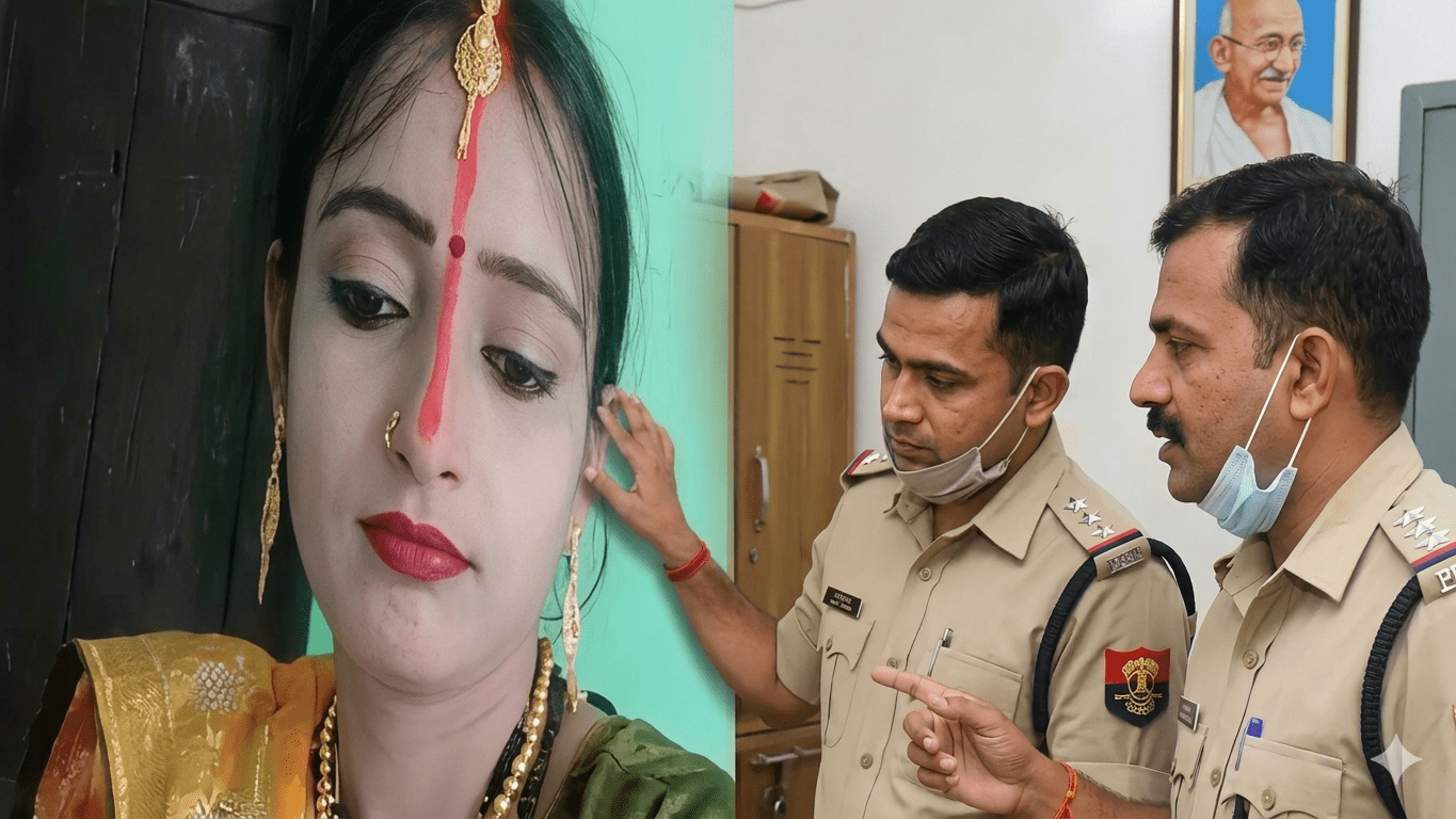 बिहार: चौतरवा थाने के पूर्व थानाध्यक्ष राहुल कुमार सिंह निलंबित, दहेज हत्या मामले में जांच में कोताही का आरोप