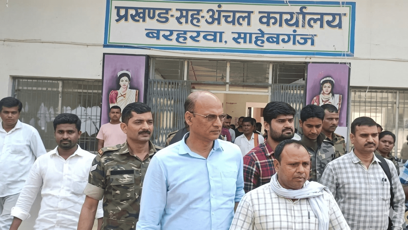 साहिबगंज (बरहरवा) में एसीबी की बड़ी कार्रवाई: आपूर्ति पदाधिकारी 40 हजार रिश्वत लेते गिरफ्तार