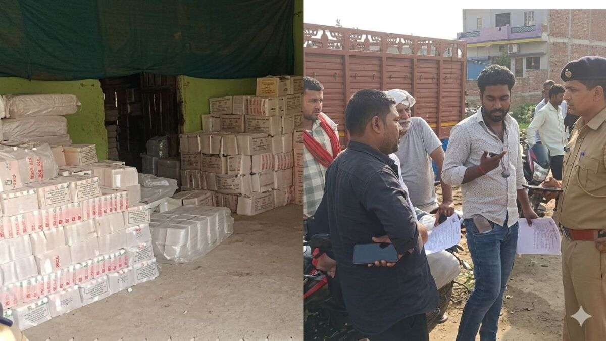 पटियाला हाउस कोर्ट के आदेश पर कैमूर में बड़ी कार्रवाई, नकली पैकेज्ड वाटर फैक्ट्री सील 1 पटियाला हाउस कोर्ट के आदेश पर कैमूर में बड़ी कार्रवाई, नकली पैकेज्ड वाटर फैक्ट्री सील