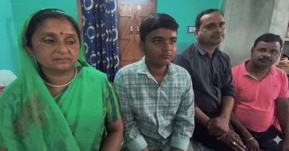 ग्रामीण क्षेत्र के छात्र अंश राज ने मैट्रिक में राज्य स्तर पर चौथा स्थान हासिल किया