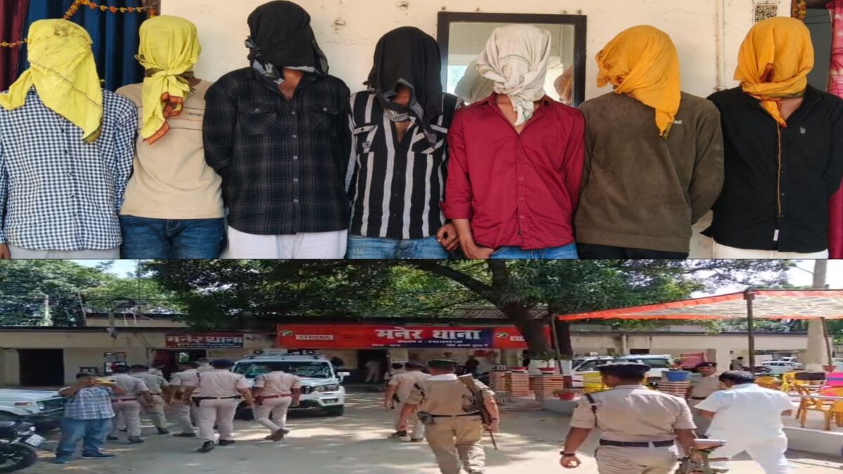 मनेर में बड़ी वारदात की फिराक में थे 7 अपराधी, पुलिस ने घेराबंदी कर दबोचा 1 मनेर में बड़ी वारदात की फिराक में थे 7 अपराधी, पुलिस ने घेराबंदी कर दबोचा
