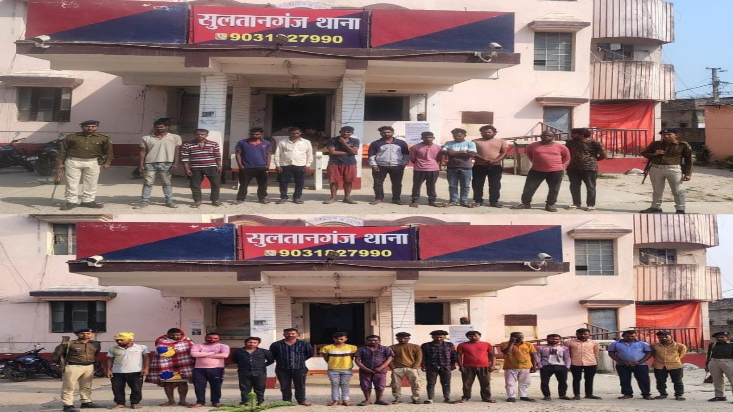 होली पर ‘हुड़दंग’ करने वालों की खैर नहीं! सुल्तानगंज पुलिस ने 27 को दबोचा; शराब पीकर उत्पात मचाना पड़ा महंगा