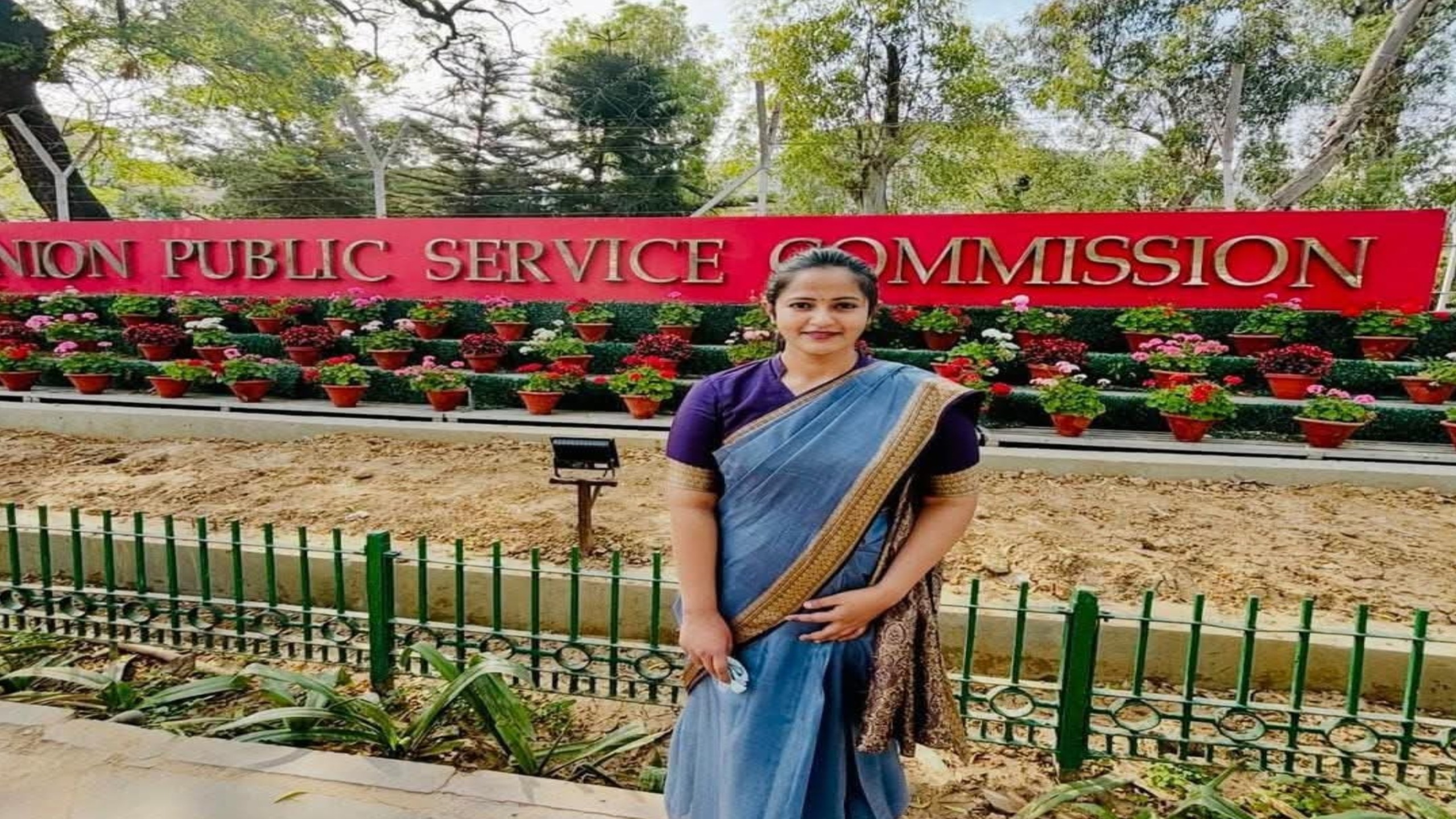 औरंगाबाद की मोनिका का ‘महा-धमाका’! 455वीं रैंक से सीधे पहुंचीं ‘टॉप 20’ में; UPSC में हासिल किया 16वां स्थान, पहले BPSC में भी बनी थीं स्टार