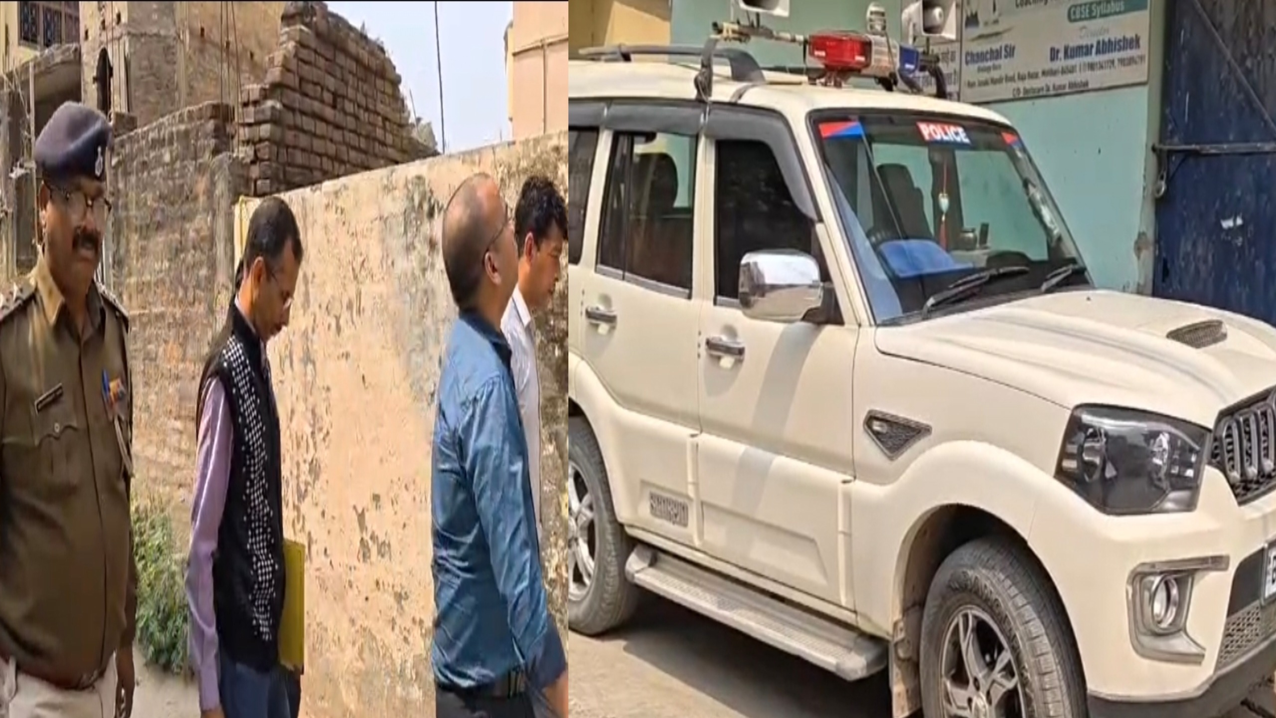 ‘कुबेर’ बीडीओ पर निगरानी का शिकंजा! 21 जमीनों के दस्तावेज और अकूत संपत्ति का खुलासा; 5 ठिकानों पर एक साथ छापेमारी