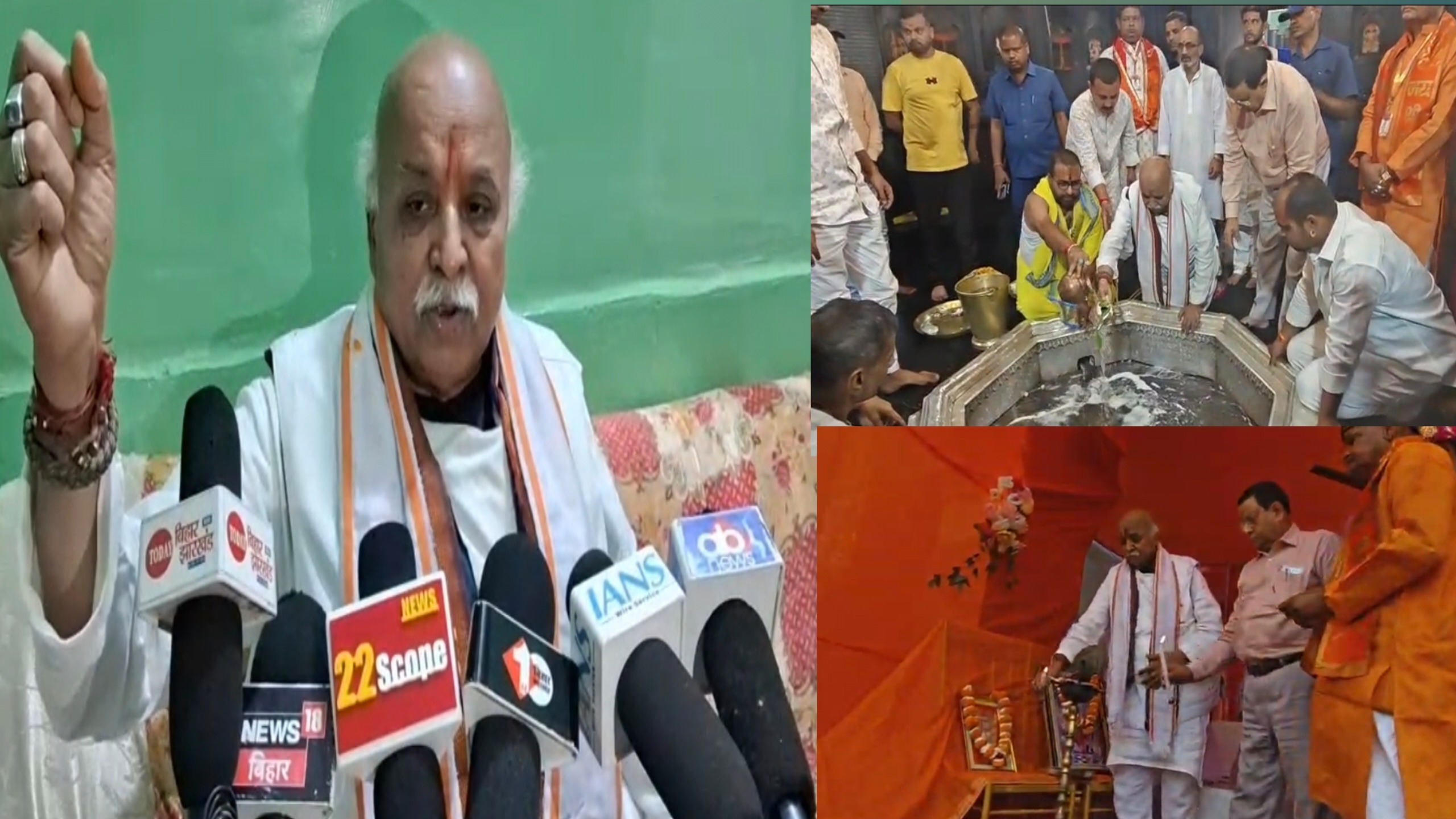 गयाजी पहुंचे प्रवीण तोगड़िया! विष्णुपद में माथा टेक कर बंगाल फतह का दावा; बोले- “लोकतंत्र में बहुमत का फैसला सर्वोपरि, बंगाल में हिंदू ही जीतेगा”