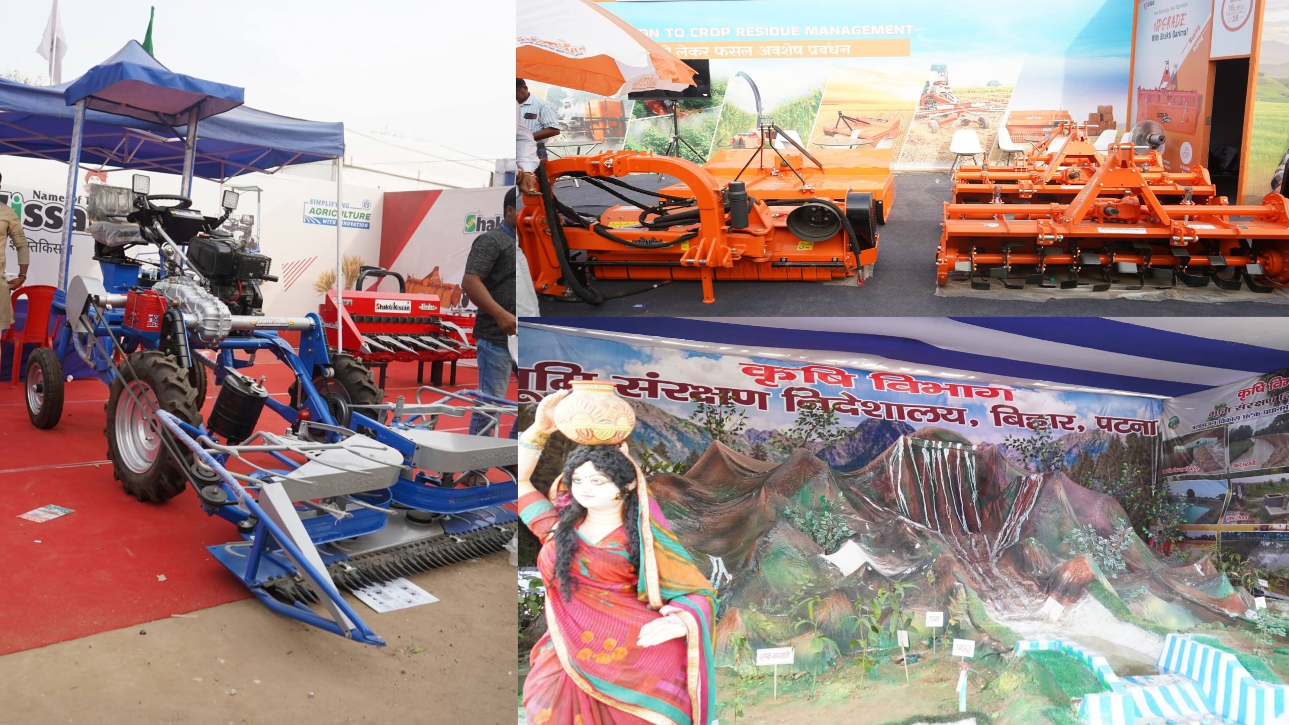 गांधी मैदान में ‘इलेक्ट्रिक ट्रैक्टर’ का जलवा; कृषि निदेशक सौरभ सुमन बोले— “अब मशीनों से बदलेगी किसान की तकदीर”, 25 हजार से ज्यादा लोग पहुंचे