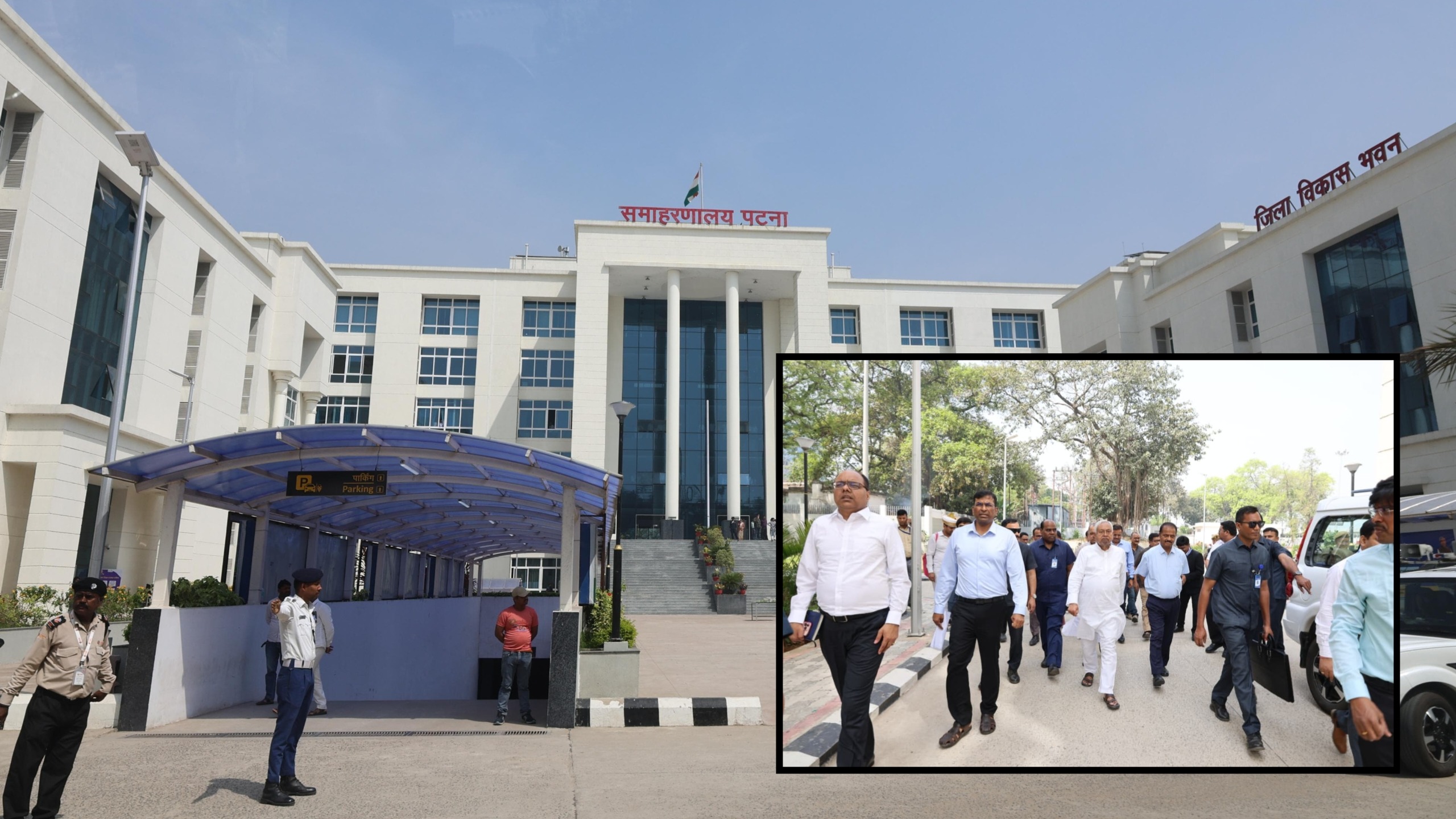 पटना समाहरणालय का ‘नया अवतार’! CM नीतीश ने किया औचक निरीक्षण; गंगा किनारे सभ्यता द्वार तक बनेगी भव्य सड़क, मेट्रो-ब्रिज पर भी बड़ा अपडेट