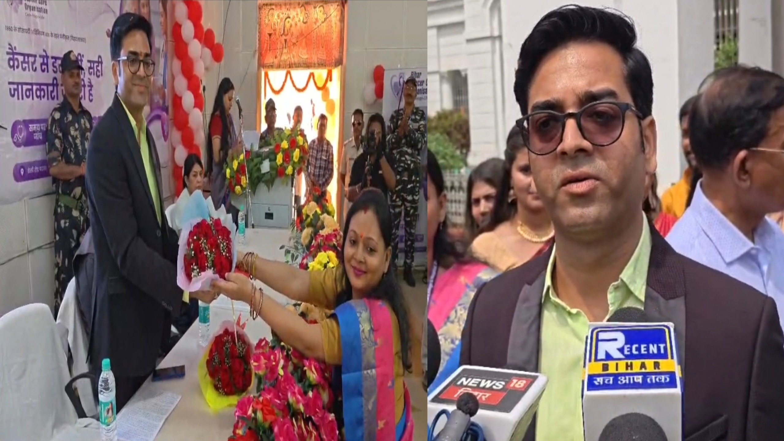 भागलपुर में कैंसर के खिलाफ ‘महायुद्ध’ का आगाज़! BCCO और JLNMCH की साझा पहल; नवीन झा का बड़ा एलान— “अब गांव से दिल्ली तक नहीं भटकेगा मरीज”