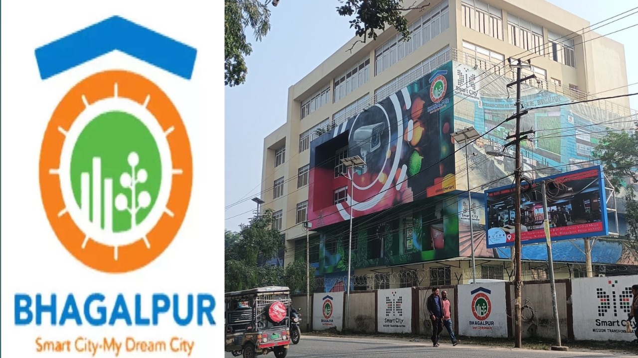 भागलपुर स्मार्ट सिटी के CGM संदीप कुमार बर्खास्त; करोड़ों की योजनाओं में लापरवाही पड़ी भारी