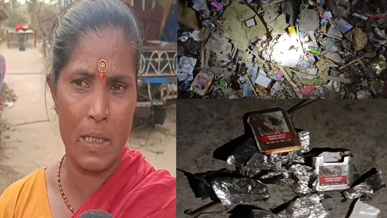 जगदीशपुर में ‘ब्राउन शुगर’ के खिलाफ महा-संग्राम! ग्रामीणों ने दारोगा को दिया ‘क्लीन चिट’; अब नशे के सौदागरों पर ‘सर्जिकल स्ट्राइक’ की मांग