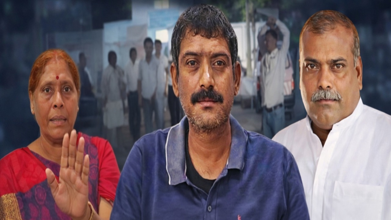 नवादा विधायक विभा देवी के छोटे बेटे की सड़क हादसे में मौत! पेड़ से टकराई बेकाबू कार; राजवल्लभ यादव के घर पसरा मातम