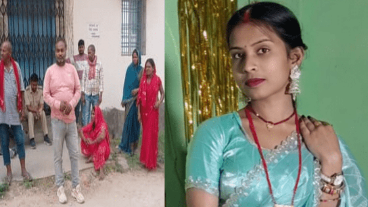 16 लाख की शादी, 7 कट्ठा जमीन और फिर ‘मौत’: पटना DM के ड्राइवर की बेटी अर्पणा की भागलपुर में संदिग्ध मौत;पति और सास जेल भेजे गए, पर कई सवाल अब भी अनसुलझे