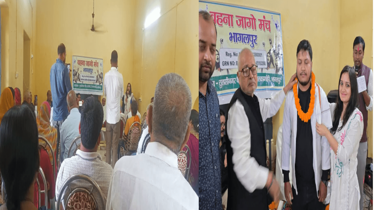 बिहार दिवस पर भागलपुर में ‘सेवा’ का संकल्प! ‘बहना जागो मंच’ के शिविर में 500 से अधिक लोगों की नि:शुल्क जांच; प्रियंका झा की भावुक दास्तां ने सबको झकझोरा