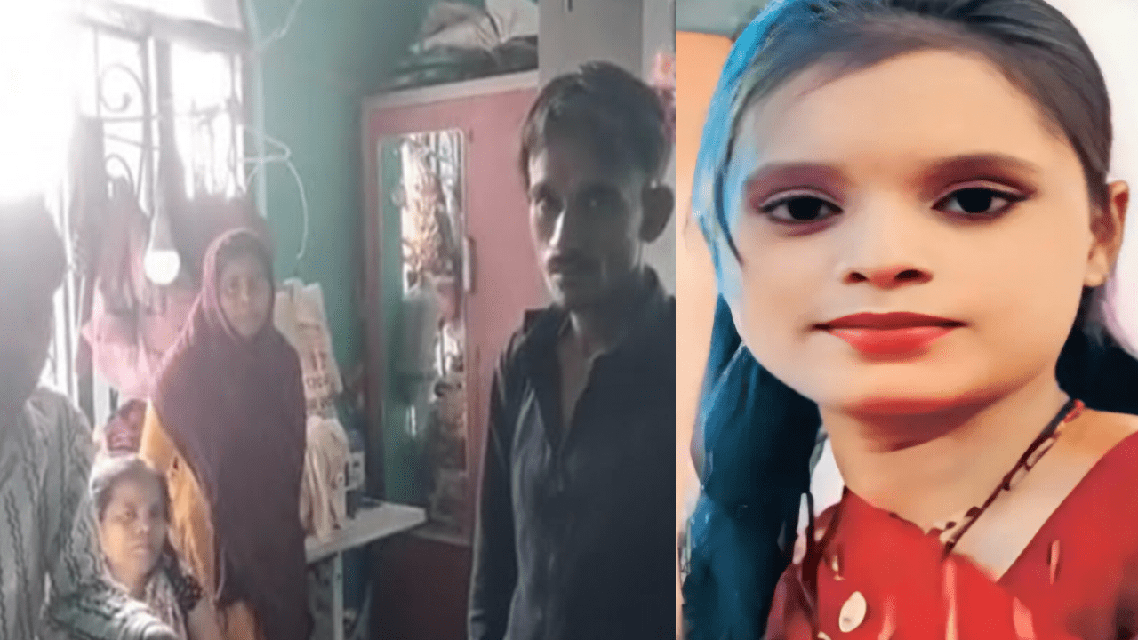 पटना सिटी में ‘कसाई’ बना पति! मासूम बच्चों को कमरे में बंद कर पत्नी को चाकुओं से गोदा; बेड के नीचे छिपा दी लाश और हुआ फरार