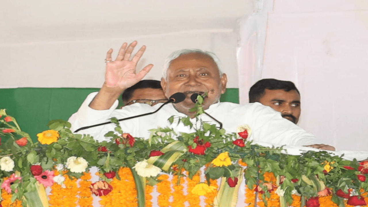 शरद यादव से ललन सिंह तक का सफर, अब फिर जदयू की कमान नीतीश कुमार के हाथ; चौथी बार बने राष्ट्रीय अध्यक्ष